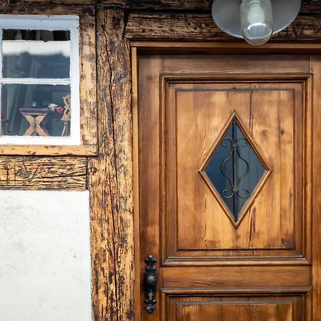 La Maison Alsacienne 斯特拉斯堡